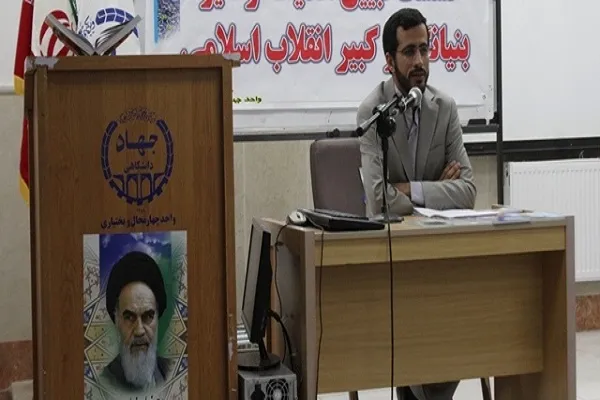 نقش شورای نگهبان در جلوگیری از ورود افراد ناخالص به بدنه سیاسی کشور