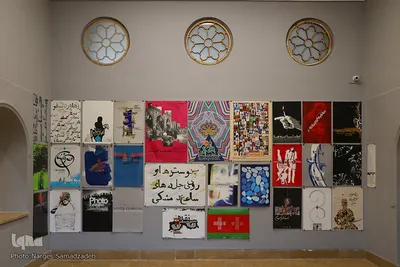 آیین بهره‌برداری از بنای مرمت‌شده و بازگشایی موزه هنر‌های معاصر اصفهان