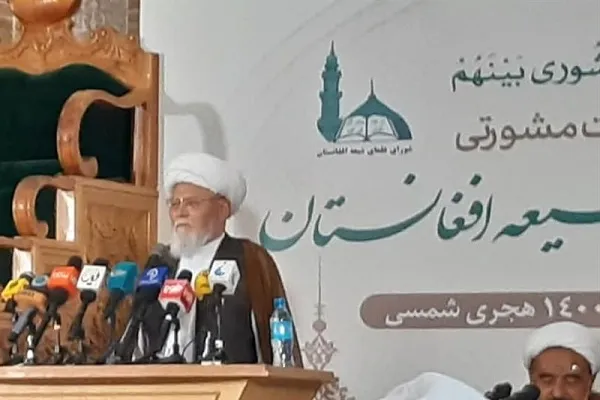 طالبان دې د ټولشموله حکومت د جوړولو په ژمنې عمل وکړي