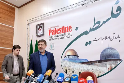 نشست خبری روز جهانی قدس