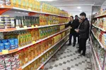 تشدید نظارت بر بازار البرز در ایام محرم