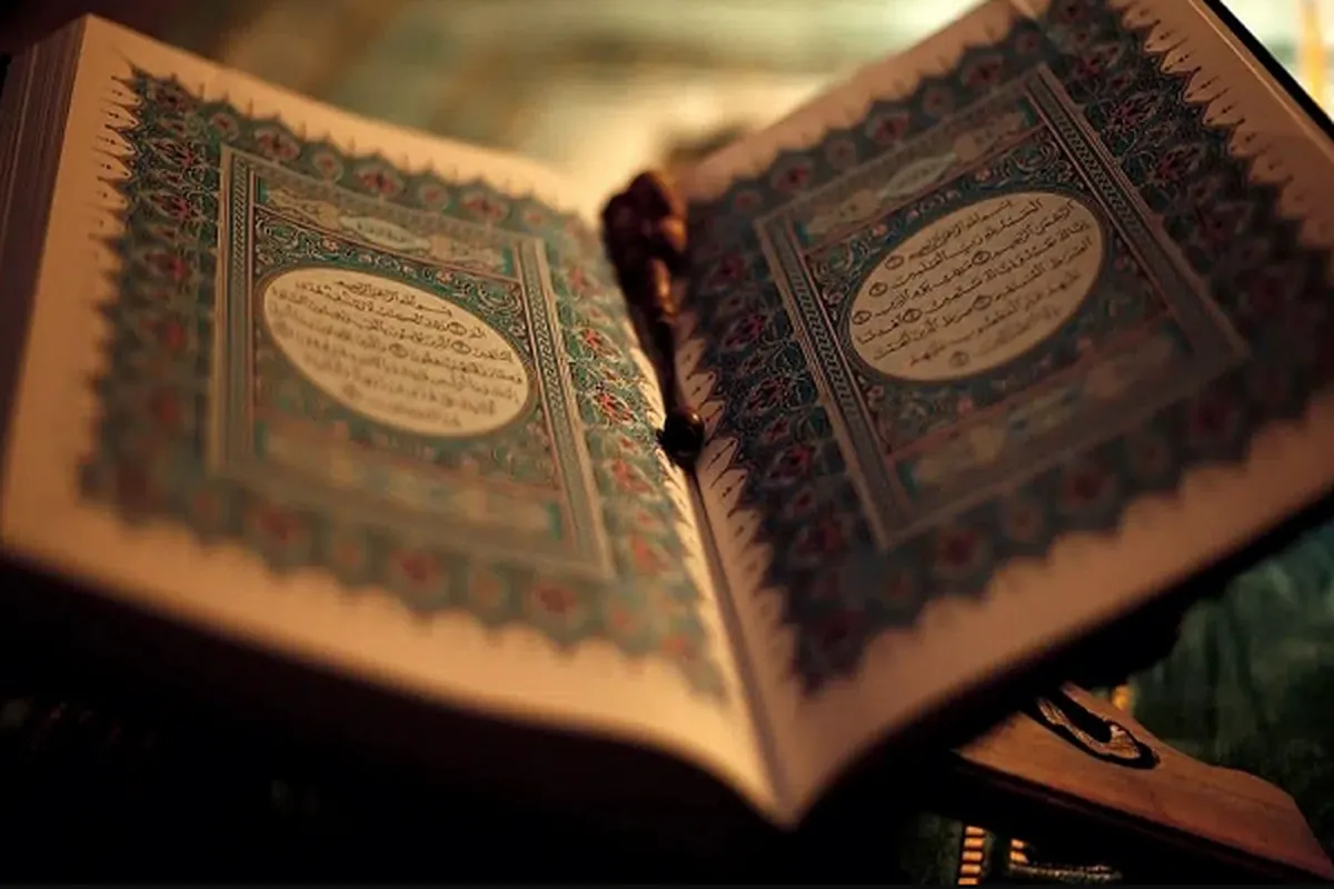 A Book of Balance and No Extremes  