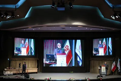 دومین همایش ملی خیر ماندگار