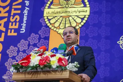 سیدمحمد مقیمی؛ رئیس دانشگاه تهران