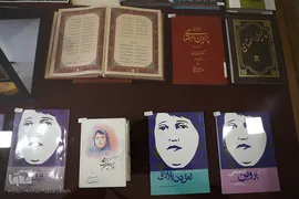 خانه تاریخی پروین اعتصامی در تبریز