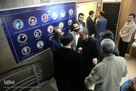 دیدار نوروزی جامعه قرآنی در سال ۹۶
