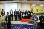 آیین اختتامیه و تجلیل از برترین های مرحله استانی سیزدهمین دوره مسابقات ملی مناظرات دانشجویی استان یزد