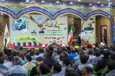 یادواره شهدای صنایع تسلیحاتی فجر شیراز‎