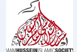 د کاناډا په امام حسین علیه السلام مرکز کښې د کرونا په موضوع آنلاین سیمنار