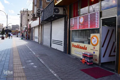 کرونا فروشی