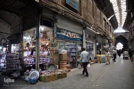 هنر چکش کاری روی مس