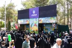 پیاده‌روی جاماندگان اربعین حسینی در اصفهان