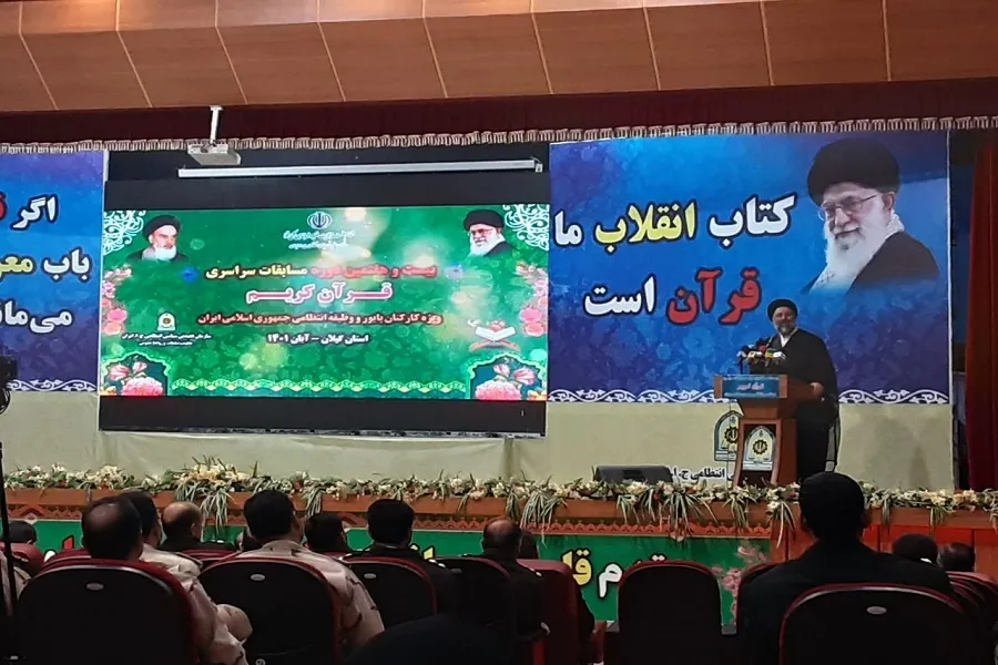محافل انس با قرآن در جامعه به فرهنگ تبدیل شود