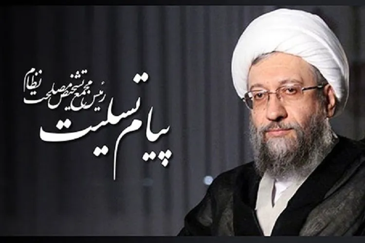 رئیس مجمع تشخیص مصلحت نظام درگذشت آیت‌الله محجوب را تسليت گفت