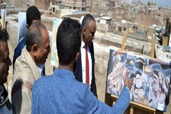 صنعاء میں مزاحمتی محاذ کی نقاشی کے آثار کی نمائش