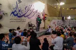 مراسم جشن ولادت حضرت علی اکبر «ع» و گرامیداشت روز جوان در شیراز‎‎