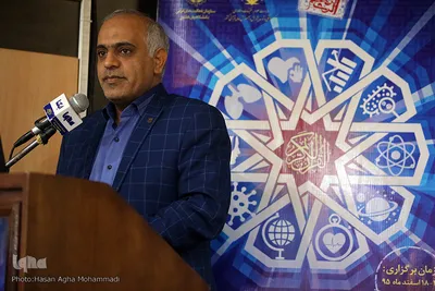 آغاز اولین روز همایش بین‌المللی مطالعات میان‌رشته‌ای قرآن کریم