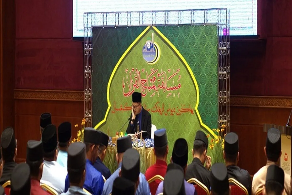 Brunei Nat’l Quran Contest in Semifinal Round
