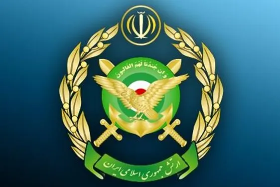 اطلاعیه ارتش درباره پیوند ناگسستنی نیروهای مسلح جمهوری اسلامی ایران