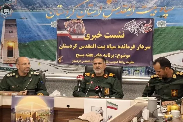 افتتاح ۸۴۵ میلیارد تومان پروژه محرومیت‌زدایی در کردستان