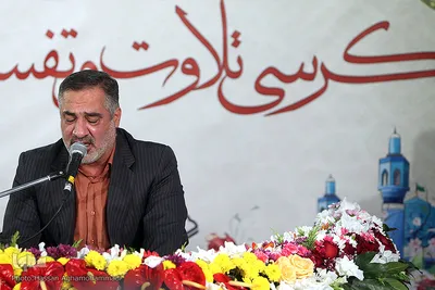 احمد ابوالقاسمی، قاری بین‌المللی قرآن کریم