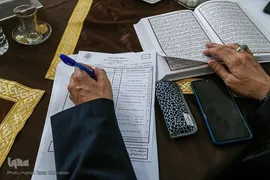 مرحله شهرستانی مسابقات قرآن برادران استان تهران
