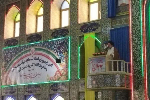 بزرگنمایی مشکلات مصداق کفران نعمت است