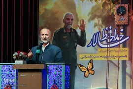 مراسم یادبود سردار شهید حاج حسین همدانی
