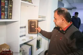 جلسه هفتگی دارالقرآن رسول‌الله(ص) اهواز