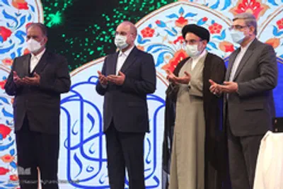 Gewinner des 37. Internationalen Koran-Wettbewerbs Teheran bekannt gegeben