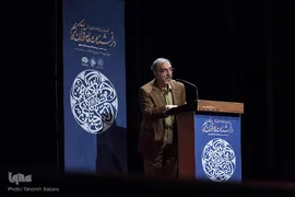 آئین رونمایی از دانشنامه معاصرقرآن کریم
