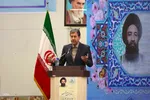 همایش بزرگداشت آیت‌الله دهکردی در اصفهان