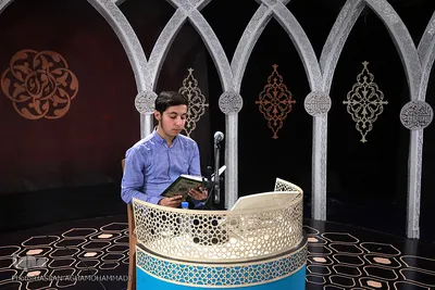 مرحله مقدماتی چهل و یکمین دوره مسابقات سراسری قرآن کریم در شهر مقدس قم