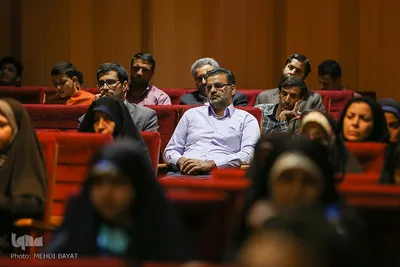مرحله استانی هفتمین دوره مسابقات قرآن قوه قضائیه در اراک