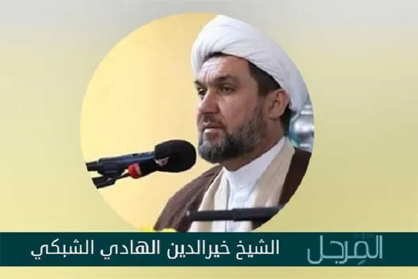ذكرى الألم وألم الذكرى
