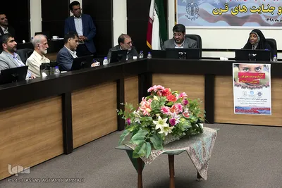 همایش « آمریکا و جنایت های قرن»