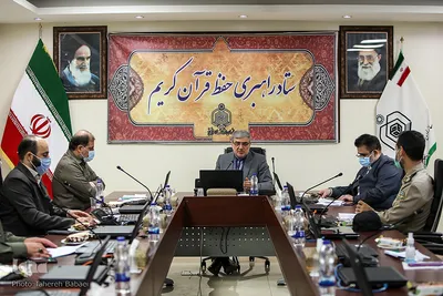 بیست و چهارمین جلسه ستاد راهبری طرح ملی حفظ قرآن کریم