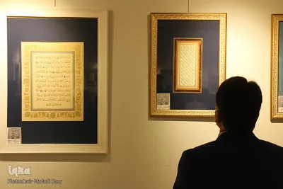 گشایش نمایشگاه آثار جشنواره ملی خوشنویسی رضوی در بیرجند