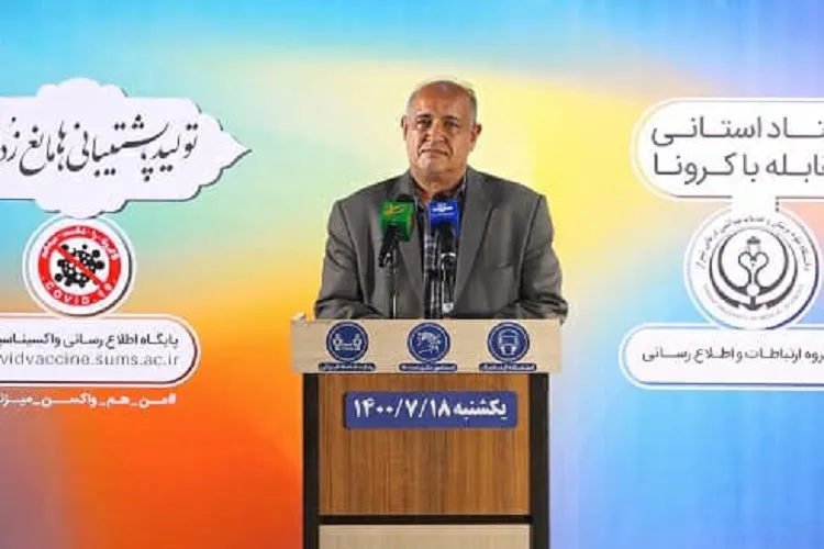 شهرستان وضعیت قرمز در فارس نداریم