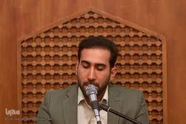 مرحله نیمه‌نهایی(ضبط تصویری) رقابتهای متسابقین استان تهران در چهل و چهارمین دوره مسابقات سراسری قرآن کریم 