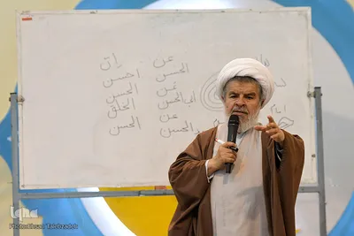 حجت الاسلام والمسلمین محمدحسن راستگو در دهمین روز بیست و هفتمین نمایشگاه بین‌المللی قرآن کریم