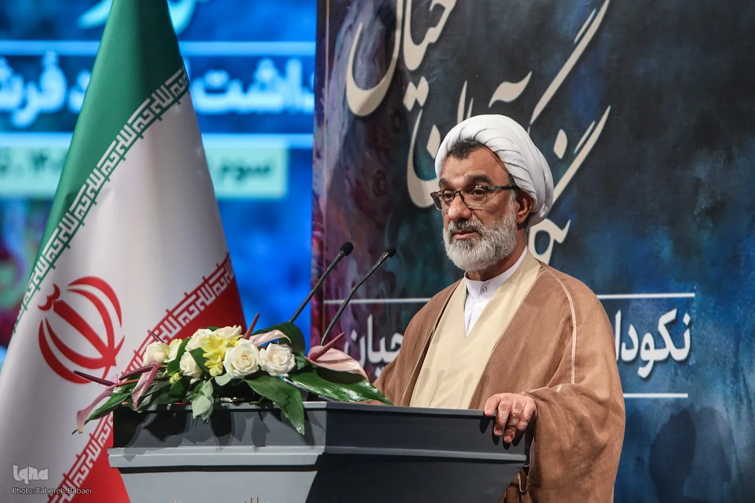 استاد فرشچیان؛ الگوی حکمرانی فرهنگ و هنر ایرانی _ اسلامی