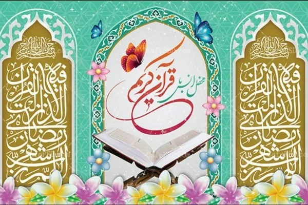 نماز را اولویت نخست زندگی و فعالیت روزانه قرار دهیم