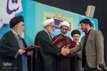 اختتامیه هفتمین دوره مسابقات سراسری قرآن قوه قضائیه