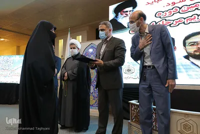 چهل و سومین دوره از مسابقات سراسری قرآن کریم استان البرز‎