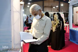 ششمین روز نمایشگاه کتاب، قرآن و محصولات فرهنگی خوزستان