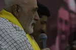 آیین وداع با پیکر شهید معصومه کرباسی در دانشگاه شیراز‎