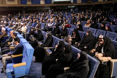 یازدهمین همایش تجلیل چهره‌های قرآنی