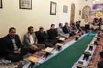 کرسی تلاوت نوروزی اداره میراث و فرهنگی شهرستان ملایر‎‎