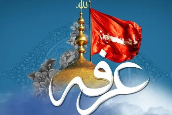 پخش دعاي عرفه از شبكه‌هاي سيما